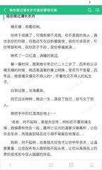 爱游戏手机版官网